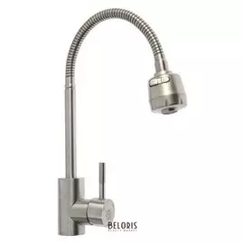 Смеситель для кухни RMS Sus124-016f, однорычажный, гибкий излив, хром