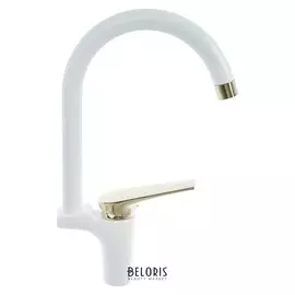 Смеситель для кухни Sl122w-017f, однорычажный, высокий излив, белый/золото