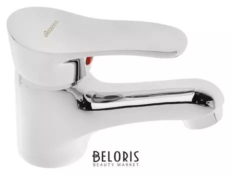 Смеситель для раковины Accoona A9061, однорычажный, силумин, хром