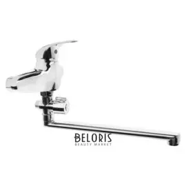 Смеситель для ванны капитошка Ty2065-1056, однорычажный, хром