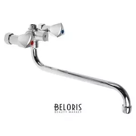 Смеситель для ванны RMS Sl119-143, двухвентильный, хром