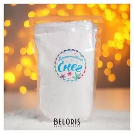 Снег искусственный сыпучий для декора "Мягкий" 35 г