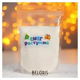 Снег растущий "Волшебный", 200 г