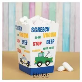 Снек-бокс «Автомобили», набор 6 шт.