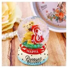 Снежный шар "8 марта", D=4,5 см