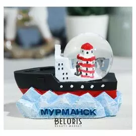 Снежный шар «Мурманск. мемориал морякам, погибшим в мирное время»