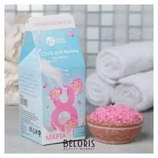 Соль "8 марта" в коробке-молоко