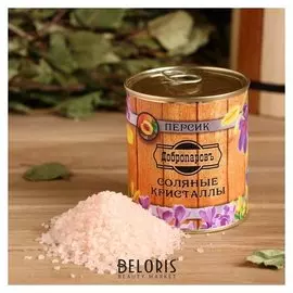 Соль для бани с ароматом персика в банке