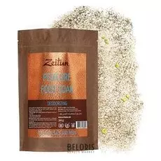 Соль для ног Zeitun