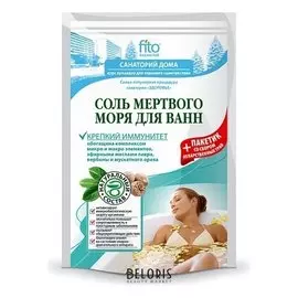 Соль для тела Фитокосметик