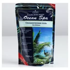 Соль для ванн без добавок Океаническая