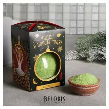 Соль для ванн с ароматом яблока Чудес в новом году!