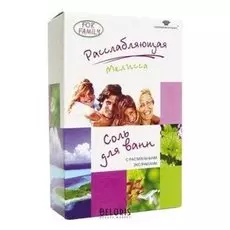 Соль для ванн Северная жемчужина