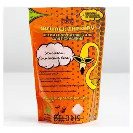 Соль для ванн для похудения Антицеллюлитная