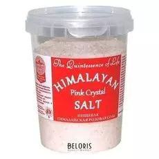 Специи Гималайская соль