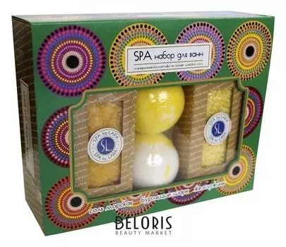 Соль шипучая для ванн 300 г, жемчужины для ванн200 г, 2 бурлящих шара 2*140 г, ромашка, 7