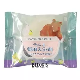 Соль-таблетка для ванн расслабляющая с ароматом юдзу