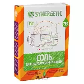Соль высокой степени очистки для посудомоечных машин Synergetic, 750гр