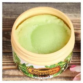 Солевой скраб " целебные травы", 250 мл