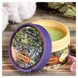 Солевой скраб "Можжевельник", учителю, 250 мл