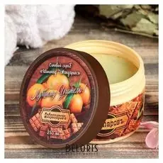 Солевой скраб "Шоколад- мандарин", учителю, 250 мл