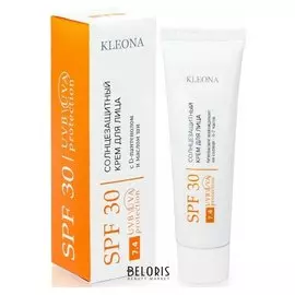 Солнцезащитный крем для лица № 7.4 spf 30