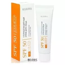 Крем для лица Kleona