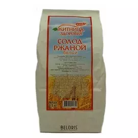 Солод белый неферментированный