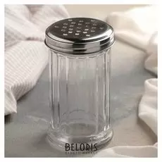 Солонка «Карри», 200 мл