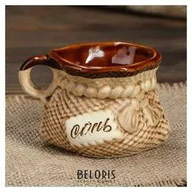 Солонка "Мешочек с ручкой" 100 мл