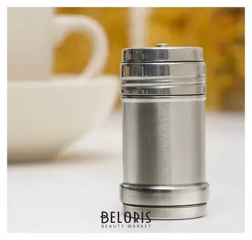 Солонка «Металлик», 200 мл