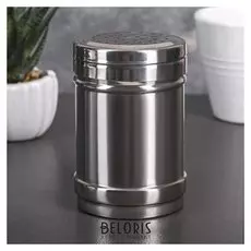 Солонка «Металлик сито», 350 мл