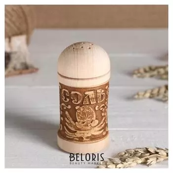 Солонка "Птенчик" (Соль), 4х9 см, береста