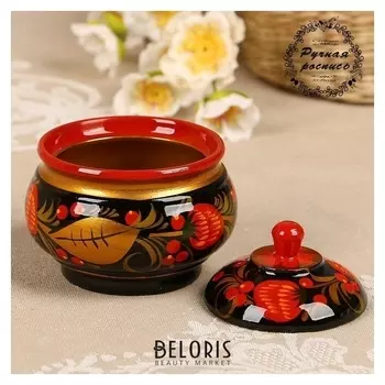 Солонка «Земляничка», с крышкой, 9×8 см, хохлома
