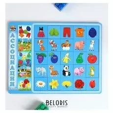 Сортер Ассоциации 2