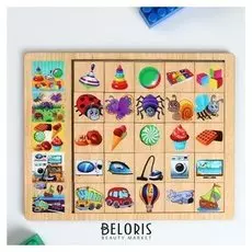 Сортер Ассоциации 4