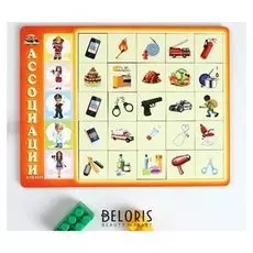 Сортер Ассоциации. Профессии