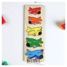 Сортер "Больше-меньше. самолетики"