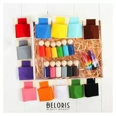 Сортер «Гномы в колпачках с кроватками» 6 см, 12 шт.