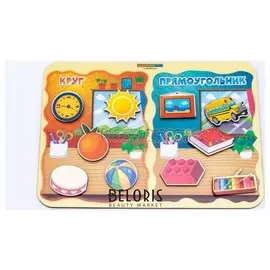 Сортер Какая разница круг-прямоугольник