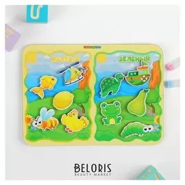 Сортер Какая разница? Жёлтый-зелёный на липучках