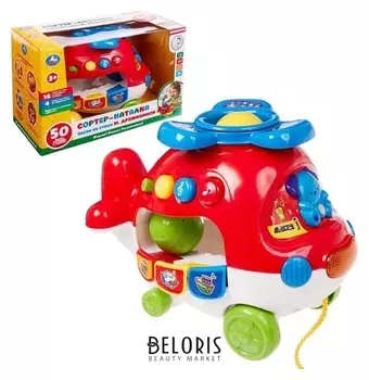 Сортер-каталка. песни на стихи м.дружининой, световые эффекты, шарики в комплекте