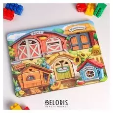 Сортер-кладыш "Ферма"