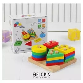 Сортер Логический квадрат толщина элементов — 1 см