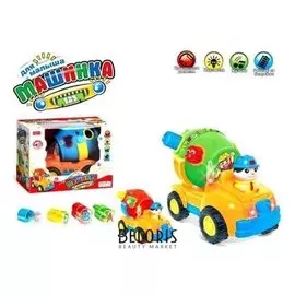 Сортер машинка бетономешалка