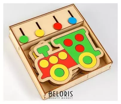 Сортер-пазл В путь