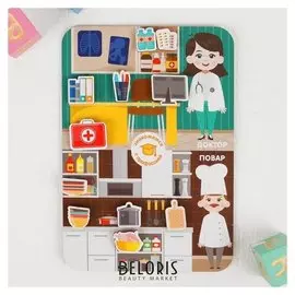 Сортер Профессии Доктор и повар