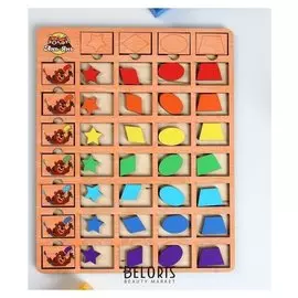 Сортер-вкладыш Бобры-маляры. Звезда, ромб, овал, трапеция