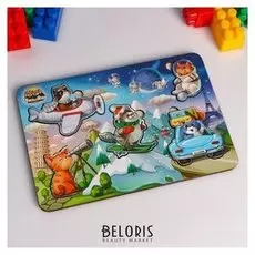 Сортер-вкладыш "Котики. С комонавтом"