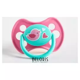 Соска-пустышка латексная анатомическая Любимая с колпачком, от 0 мес.